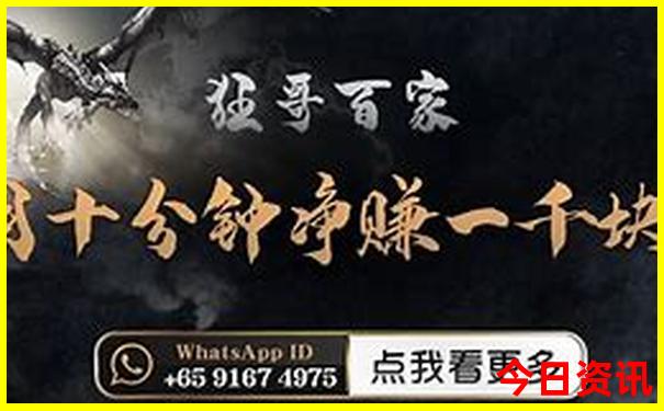 米脂旅游十大景点