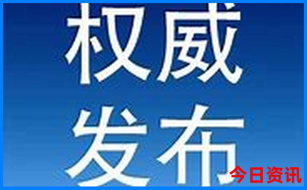 香港特肖